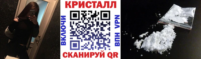 наркотики Рязань Amphetamine VHQ