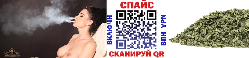 где купить наркоту Рязань БУТИРАТ 1.4BDO