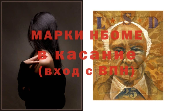 a pvp Наволоки