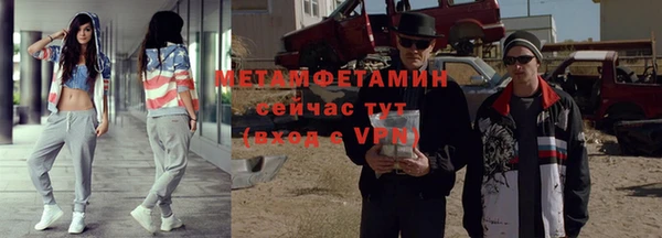 a pvp Наволоки