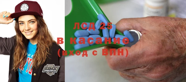 ПСИЛОЦИБИНОВЫЕ ГРИБЫ Навашино