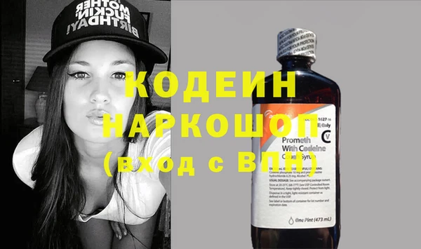 a pvp Наволоки