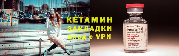 ПСИЛОЦИБИНОВЫЕ ГРИБЫ Навашино
