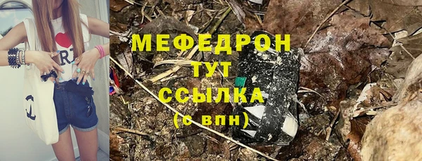 a pvp Наволоки