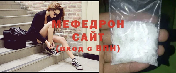 ПСИЛОЦИБИНОВЫЕ ГРИБЫ Навашино