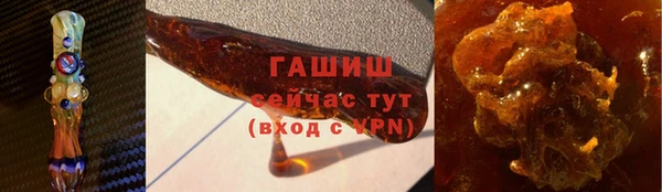 МДПВ Надым