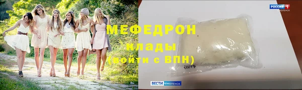 a pvp Наволоки