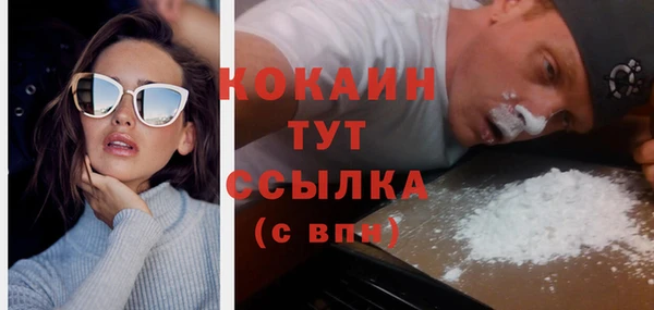 a pvp Наволоки