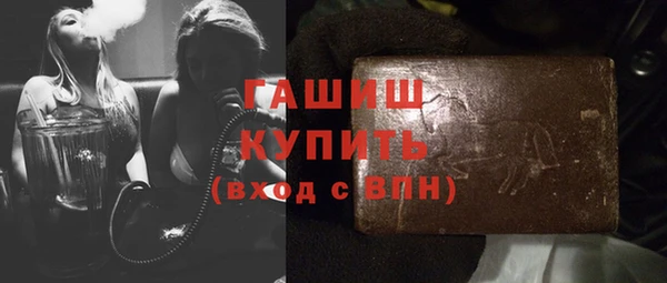 МДПВ Надым