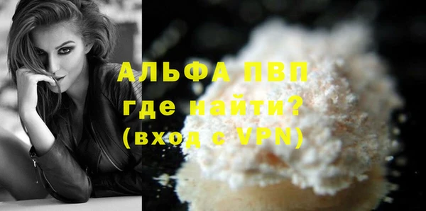ПСИЛОЦИБИНОВЫЕ ГРИБЫ Навашино