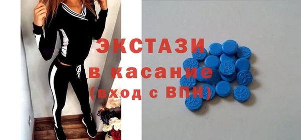 a pvp Наволоки