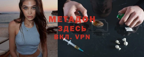 ПСИЛОЦИБИНОВЫЕ ГРИБЫ Навашино