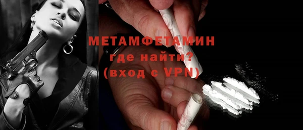 МДПВ Надым