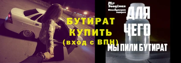 МДПВ Надым