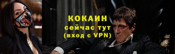 a pvp Наволоки