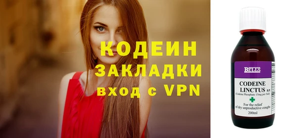 a pvp Наволоки