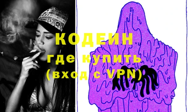 МДПВ Надым