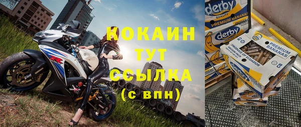 a pvp Наволоки