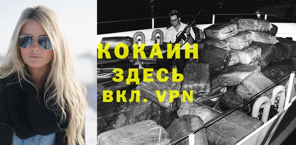 a pvp Наволоки