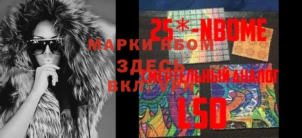 a pvp Наволоки