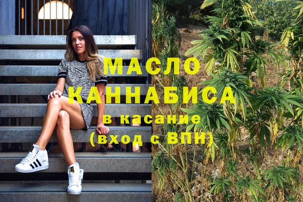 ПСИЛОЦИБИНОВЫЕ ГРИБЫ Навашино