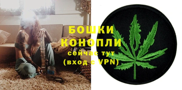 МДПВ Надым
