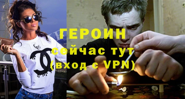 МДПВ Надым