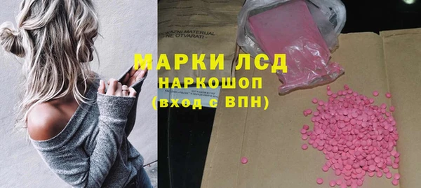 a pvp Наволоки