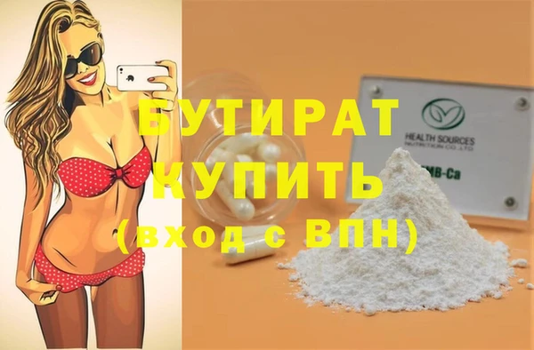 a pvp Наволоки