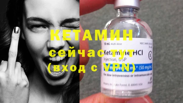 МДПВ Надым