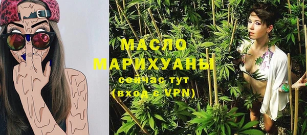 a pvp Наволоки