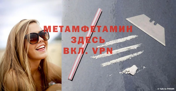 ПСИЛОЦИБИНОВЫЕ ГРИБЫ Навашино