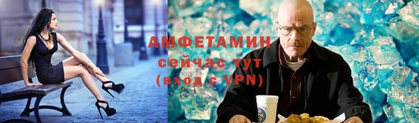 МДПВ Надым