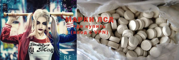 МДПВ Надым