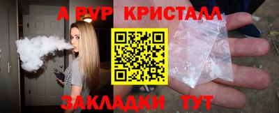 2c-b Нальчик