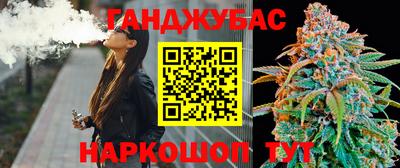 альфа пвп Нарткала