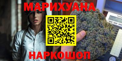 2c-b Нальчик
