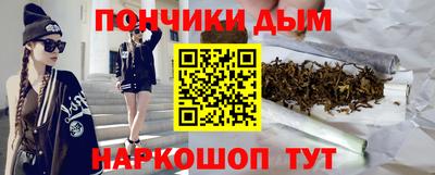 альфа пвп Нарткала