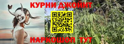 альфа пвп Нарткала