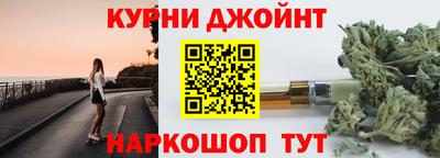 альфа пвп Нарткала