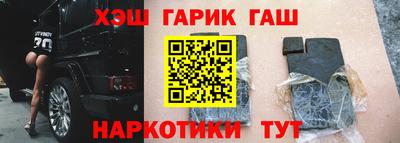 2c-b Нальчик