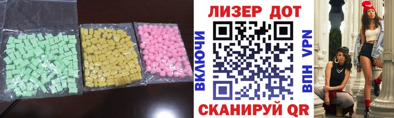 где купить наркоту  Рязань  LSD-25 экстази ecstasy 