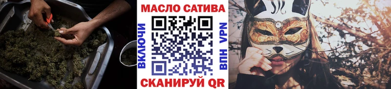 Дистиллят ТГК жижа  маркетплейс какой сайт  Рязань 